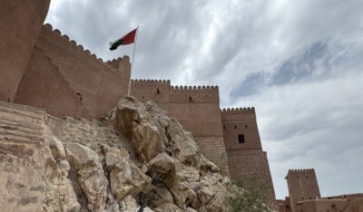 Read more about the article Middle East Travel Journal Day 10: A Day Trip to Nakhal